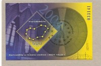 www.europhila-coins.com - Block  290   EU  Beitritt