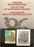 www.europhila-coins.com - Jahrbuch 1986   mit  seltenen  Block  187  I