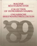 www.europhila-coins.com - Jahrbuch  1989  mit seltenen Block  207 I  schwarze Nr.