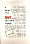 www.europhila-coins.com - Jahrbuch  1991   (mini Auflage)