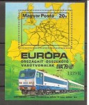www.europhila-coins.com - Block  137   Eisenbahn