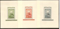 www.europhila-coins.com - 1951  Block 20-22    80  Jahre  HU   Briefmarken