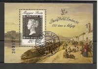 www.europhila-coins.com - Block  209     150 Jahre Briefmarken