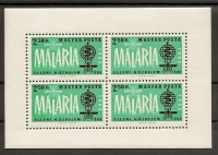 www.europhila-coins.com - 1962   Block  35   Kampf  gegen die  Malaria