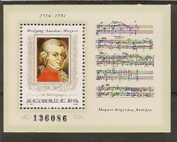www.europhila-coins.com - Block  216   Amadeus  Mozart