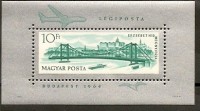 www.europhila-coins.com - 1964   Block  45   Donaubrcke  in  Budapest