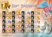 www.europhila-coins.com - 2007  Mi.  5234-37  KB -   Baby - Artikel - Erstauflage