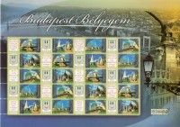 www.europhila-coins.com - 2007  Mi.  5238-42  KB  -  Budapest - Ansichten