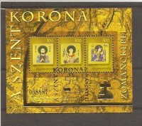 www.europhila-coins.com - 2007   Block   316   Emailmalerei auf der Stephanskrone