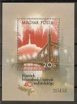 www.europhila-coins.com - 1985   Block  177    Befreiung - Donaubrcke