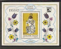 www.europhila-coins.com - 1985   Block  181   Tag  der  Briefmarke