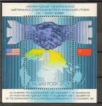 www.europhila-coins.com - 1987   Block  194   Abbau der Mittelstreckenraketen