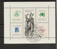 www.europhila-coins.com - 1988   Block   197   Intern. Briefmarkenausstellungen