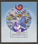 www.europhila-coins.com - 1988   Block   198   Olympiade in Seoul