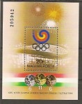 www.europhila-coins.com - 1988   Block   201     Olympiade  in Seoul