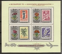 www.europhila-coins.com - 1971  Block   83   Briefmarkenausstellung