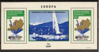 www.europhila-coins.com - 1974   Block   103    KSZE  Konferen  in Genf