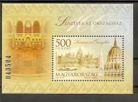 www.europhila-coins.com - Block  269   Budapest - Parlamentsgebude