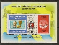 www.europhila-coins.com - 1982   Block   157   Briefm.-Ausstellung - PHILEXFRANCE