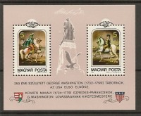 www.europhila-coins.com - 1982   Block   158  George  Washington