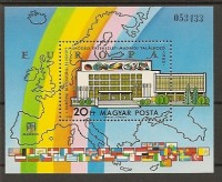 www.europhila-coins.com - 1983   Block   168   KSZE  Konferenz in Madrid