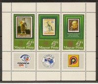 www.europhila-coins.com - 1984   Block   171   Intern.Briefmarken Ausstellungen