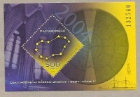 www.europhila-coins.com - Block   290   EU   Beitritt