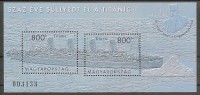 www.europhila-coins.com - 2012   Block  345    Titanic