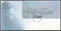www.europhila-coins.com - 2012   Block  345    Titanic