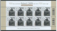 www.europhila-coins.com - 2013  KB  5656  Robert  Capa