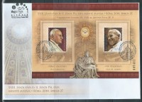www.europhila-coins.com - 2014  Block 370    Heiligsprechnung  der  Ppste -Johannes XXIII und Johannes Paul II
