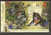 www.europhila-coins.com - Block  307  Zoo-Tiere
