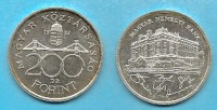 www.europhila-coins.com - 200  Ft. Silber  - BU - Nationalbank 1992