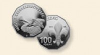 www.europhila-coins.com - 100 Ft. Pfadfinder  -- 100  Ft.  Sonderprgung  in  PP