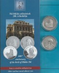 www.europhila-coins.com - 2000  Ft.  CuNi  - BU -  Ybl   Miklos