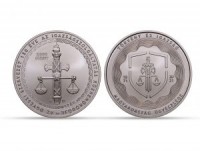 www.europhila-coins.com - 2021  Staatsanwaltschaft  - 2000 Ft. BU  in CuNi